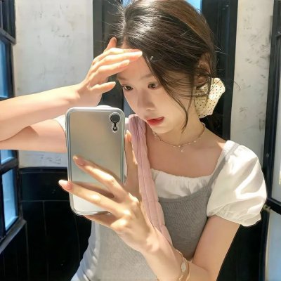 中指普特尼